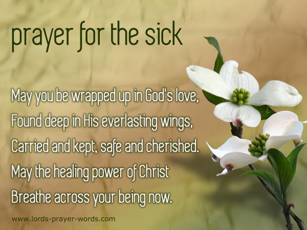 prayer_for_the_sick_600.jpg